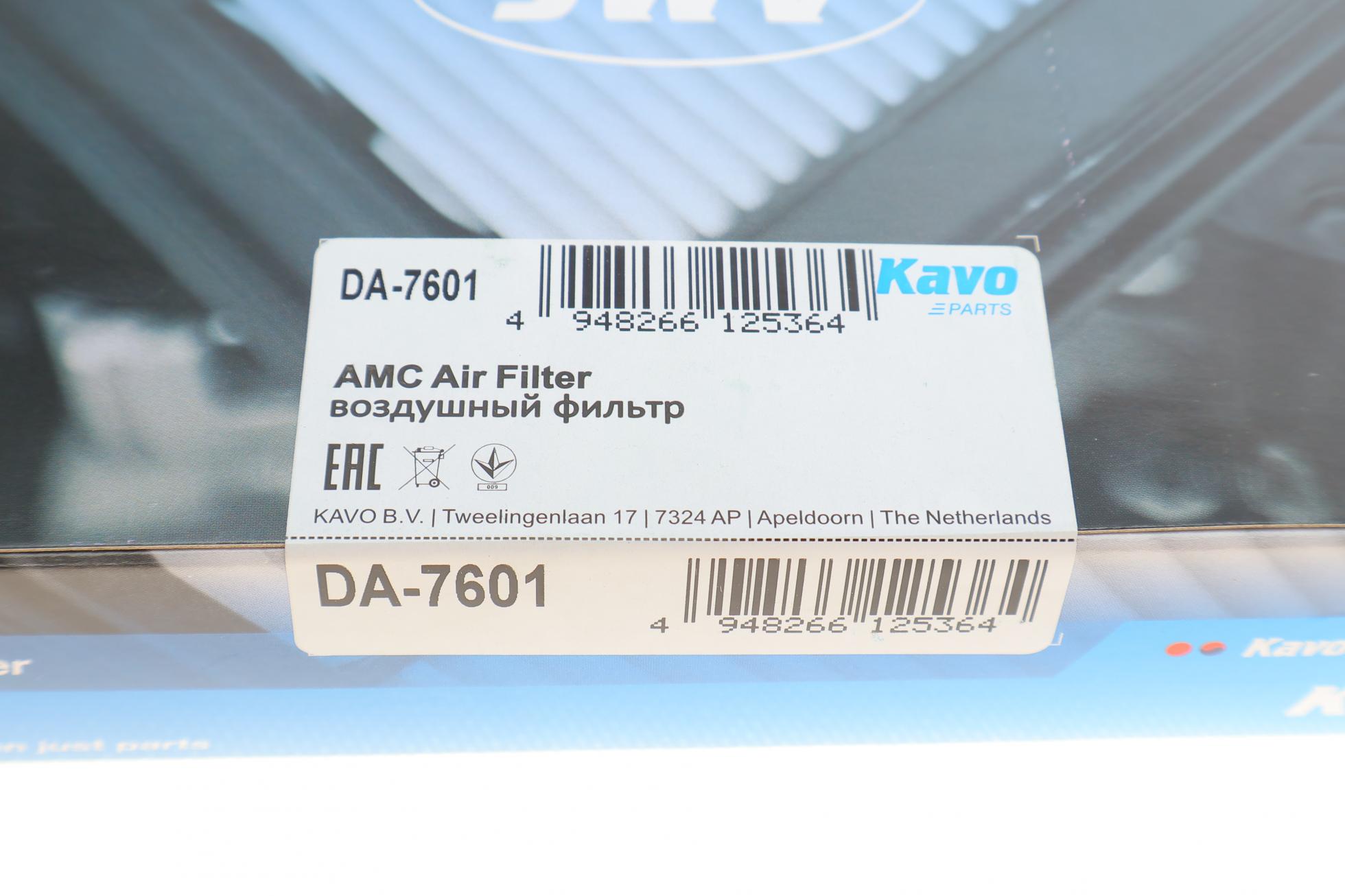 DA7601 KAVO PARTS